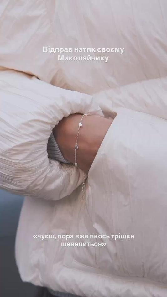Silver-plated bracelet with hearts 🧡